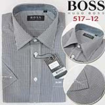 Boss Shirts-172